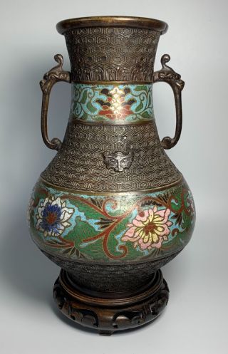 Large Antique Heavy Cloisonne Enamel & Bronze Vase & Carved Stand 27cm