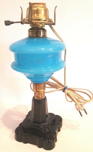 Vtg Art Deco Black & Blue Milk Glass Embossed Blackberry Kerosene Electric Lamp