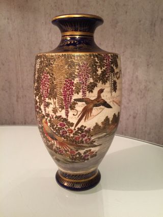 Stunning Antique Signed Japanese Meiji Period Satsuma Porcelain Vase