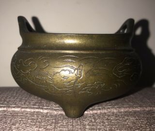 Small Antique Chinese Bronze Censer Incense Burner Xuande Mark NR 2