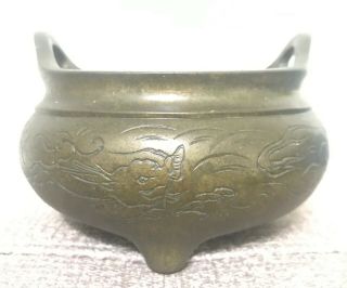 Small Antique Chinese Bronze Censer Incense Burner Xuande Mark NR 3