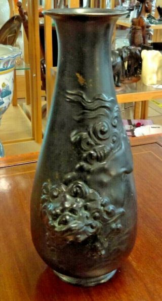 Late 19th Century Chinese Bronze Vase With Temple Foo Relief