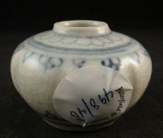 Pr.  Lt.  15th c.  Hoi An Hoard Pottery Fluted Vases.  1 5/8” & 1 11/16” t.  2 1/8” d 2