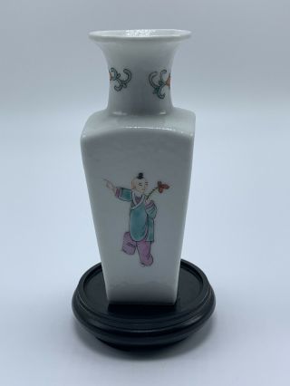 Antique Fine Small Chinese Export Painted Vase Qing Marked China Orange Peel