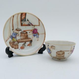 Chinese Famille Rose Mandarin Pattern Porcelain Tea Bowl And Saucer 18th Century