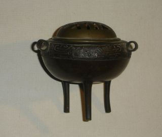 Antique Vintage Chinese Or Japanese Bronze Incense Burner Censer