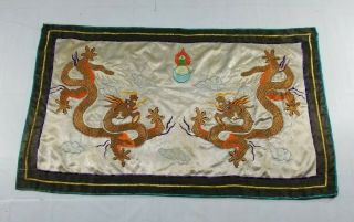 Antique Chinese Silk Dragon Hand Embroidered Panel 120x72cm