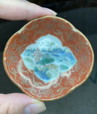 A Rare 18th Century Chinese Jiaqing Mark Period Iron Red Famille Rose Saucer