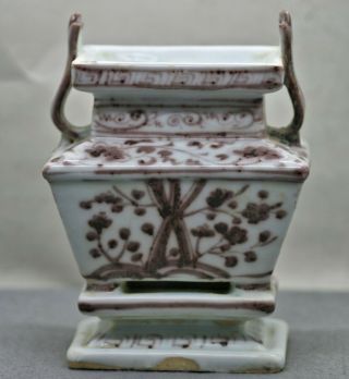 Rare Antique Chinese Hand Painted Underglaze Red Porcelain Incense Burner C1930s