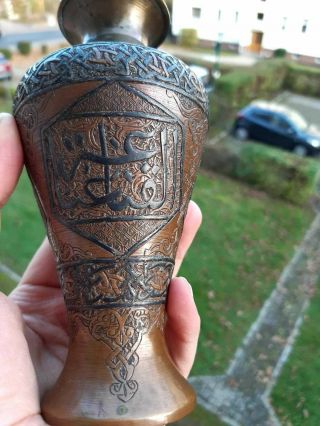 Vase Antique Cairoware Mamluk Persian Islamic Silver Inlaid Brass Copper 19 Th