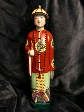 Chinese Porcelain Qing Dynasty Emperor Qianlong Sculpture 14.  5” High 20th C