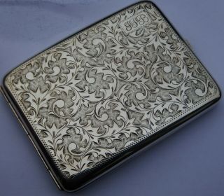 Antique Japanese Solid Silver Cigarette Case; Early Showa Period C1930 