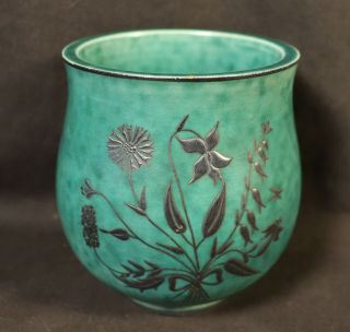 Vintage Argenta Vase Designed By Wilhelm Kage For Gustavsberg