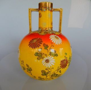 Japanese Kyoto Satsuma Meiji Period Porcelain Handled Vase