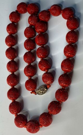 Vintage Carved Chinese Cinnabar Beads Necklace Silver Clasp