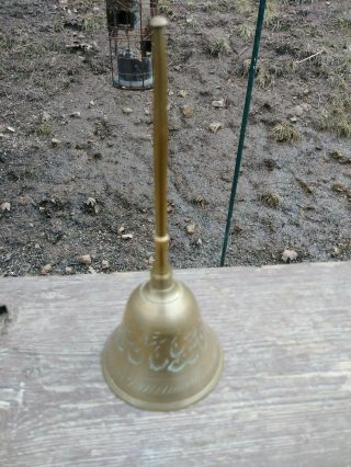 Vintage Solid Brass Hand Etched Design Brass Bell 6.  25  Tall India