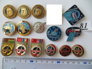 15 Set Soviet Russian Badge Pin Medal Ussr Space Gagarin Interkosmos Astronauts