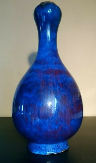 Chinese Ceramic Flambé Garlic Head Vase With Qianlong Mark