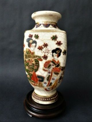Antique Japanese Satsuma Vase - Crackle Glaze & Geisha Decoration C 1920 