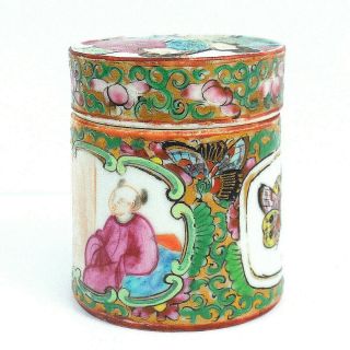 Antique Mid C19th Chinese Export Porcelain Lidded Jar Famille Rose Signed C1870