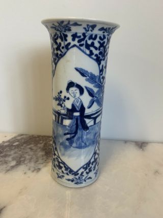 Gorgeous Antique Blue And White Chinese Vase
