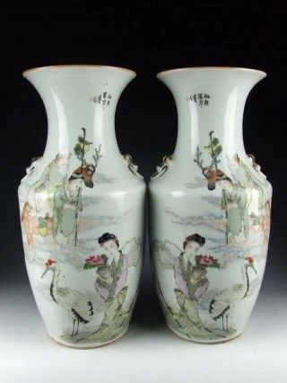 Rare Chinese Antique Porcelain Vase Qianjiang Color Marked Scholar Art
