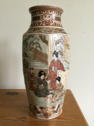 Antique Japanese Satsuma Large Pottery Vase