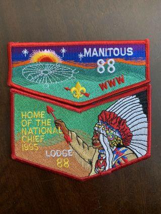 Manitous Lodge 88 Home Of The National Chief 1995 Oa Officer Flap Set