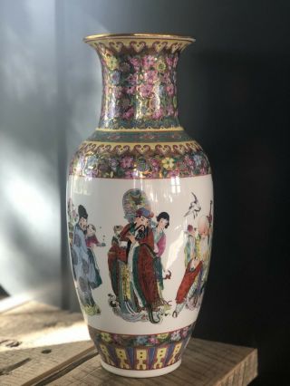 Beautifully Done Chinese Export Famille Rose Medallion Vase With Qianlong Mark