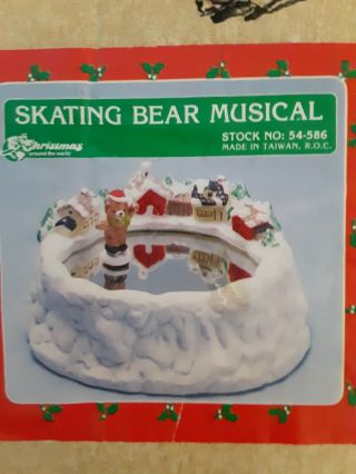 Vintage Christmas Around The World Musical Skating Bear On A Mirrored Pond