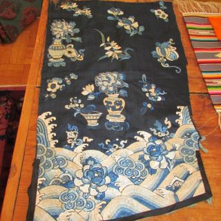 Chinese Embroidery Panel Blues Forbidden Stitch 14 X 21