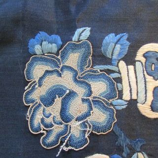 Chinese embroidery panel blues forbidden stitch 14 x 21 2