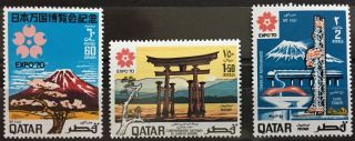 1970 Qatar Worlds Fair Expo 