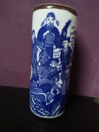 Antique Chinese Kangxi Porcelain Blue & White Brush Pot 6 Character Mark.