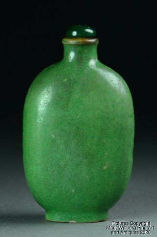 Chinese Apple Green Crackle Glazed Porcelain Snuff Bottle,  Ovoid Form