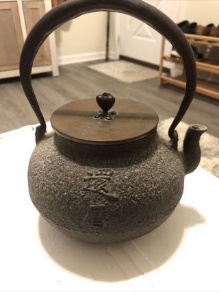 Rare Signed Meiji Antique Japanese Tetsuben Iron Teapot Bronze Lid Estate