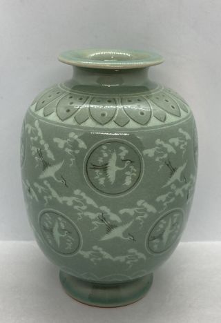 Vintage Korean Celadon Ceramic Vase.  Cranes,  Circles,  Clouds Signed 7.  75” Tall