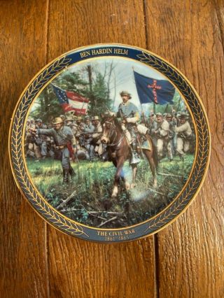 Bradford Exchange Plate " Gallant Men Of The Civil War " - Ben Hardin Helm