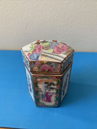 Fine Antique Chinese Porcelain Famille Rose Medallion Large Tea Caddy Qing