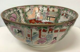 Vintage Chinese Famille Rose Enameled Porcelain Jar Bowl,  Signed