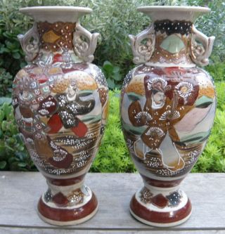 Pair Antique Japanese Meiji Period Satsuma Pottery Vases Circa 1900