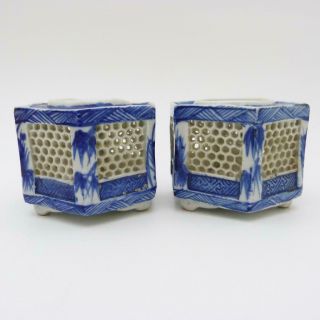 Chinese Blue And White Reticulated Porcelain Baluster Jars