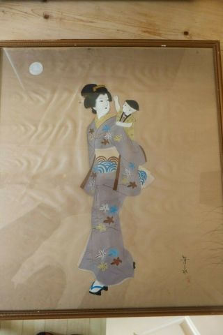 Japanese Signed Painting On Silk