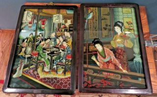 Vintage Chinese Reverse Painting On Glass Wood Frame