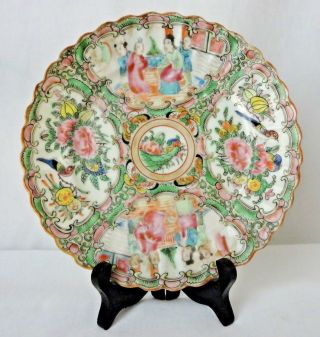 Antique Chinese Porcelain Rose Medallion Fluted Plate 7 3/8 "
