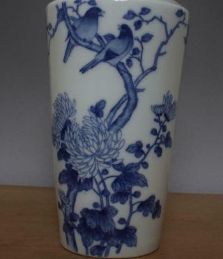 39CM Wang Bu Signed Antique Chinese Blue and White Porcelain Vase Pot w/Bird 2
