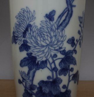 39CM Wang Bu Signed Antique Chinese Blue and White Porcelain Vase Pot w/Bird 3
