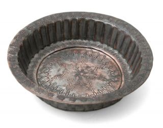 Antique Ottoman Empire Tinned Copper Bowl With Pattern Detail - 18th Century