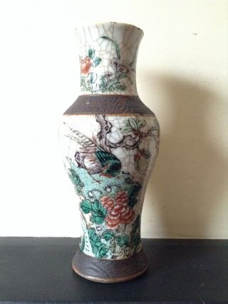 Antique Old Chinese Crackle Glazed Vase Pot With Birds Butterflies Signed Base