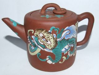 Antique Vintage Chinese Yixing Zisha Teapot Lion Dog Bugs Floral Character Marks